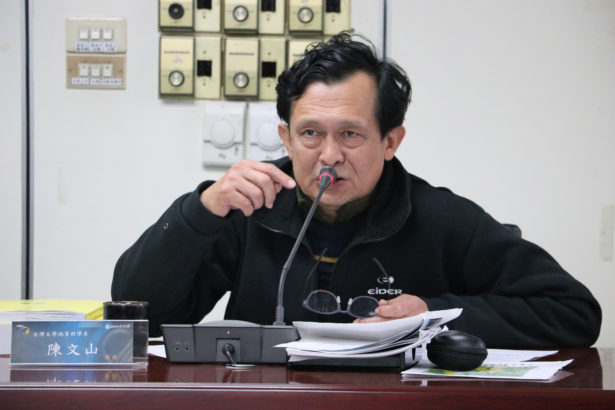 双溪水库地质争议—陈文山评坝址稳定，但贡寮外海至少有4~5条未明海底断层有待评估