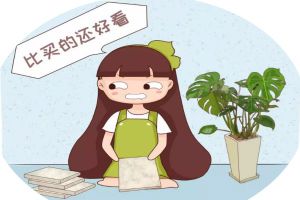 买的花盆又贵又难看？花花教你做独一无二的花盆，省钱又...