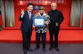 台中世界花博打造幸福甜点城