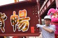 台北市长柯文哲：期许台北市场能与日本相同水准