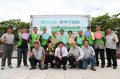 新竹之森绿地守护活动起跑市长林智坚：守护环境