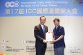 国际漫画家齐聚新北市长朱立伦：持续支持漫画产业
