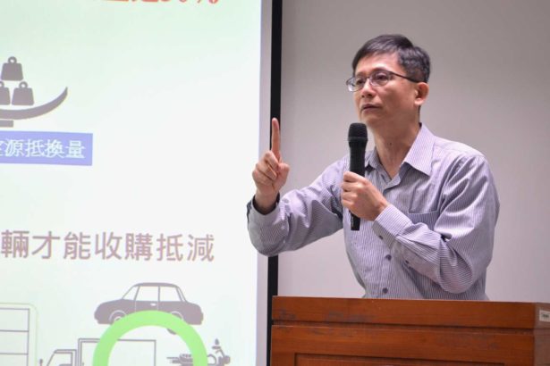空污法修正案遭质疑优待大工厂，环保署：移污换固污只限高屏地区，且需符合标准