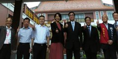 新北市副市长李四川推广好物首创线上线下实体展