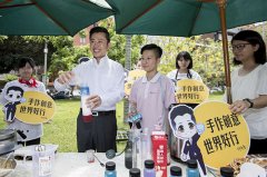 新竹市长林智坚：“青春好日手作市集”周日登场