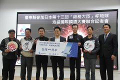 产官学合作期盼东专学生在日本国际调酒赛展头角