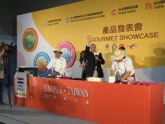 2017台北国际食品展巴拉圭大使柏马绍推荐巴国农产品