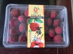 台中市荔枝成功拓展文莱行销通路20日再销