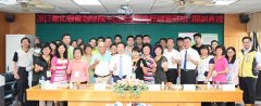 彰化县农创学院开训县长魏明谷期许增加农民收益