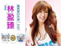 文创产业吸睛势不可挡，立吉圣投资文创赚趋势财