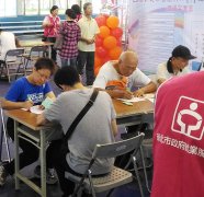 19日新北双和区中高龄联合征才近700职缺欢迎参加