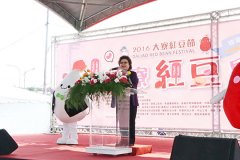 大寮红豆节热闹登场陈菊盼支持在地农产品