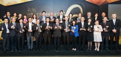 2016年台湾20大国际品牌揭晓华硕夺冠蝉联4年
