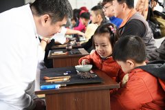 百人品香！日月潭向山游客中心很有“味道”