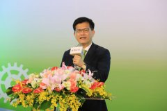 “2016台中自动化工业展”台中市打造智慧机械之都