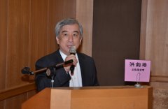 台湾导报社长林文雄演讲‘社区报导・社会进步’洪钧培文教基金会