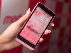 鸿海携“美图秀秀”合资新公司