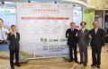 五大承诺彰显决心“绿能首都、风光大县”