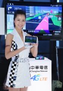 中华电信4GLTE服务抢先开台第一开创高速行动上网新纪元