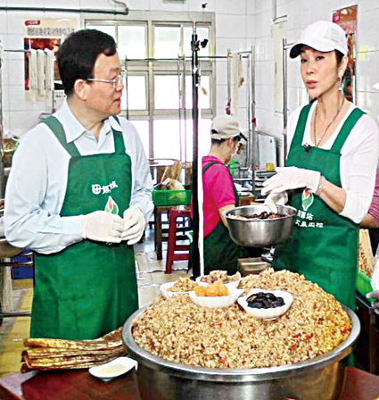 主打古早味新北市石门肉粽享盛名