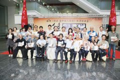台中职人图像收录21项绝活