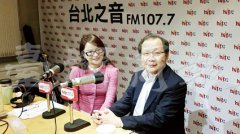 谈4G蔡力行：与鸿海有竞合