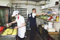 彰化县防患未然加强公共安检