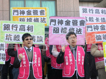 民法降利率民众恐借钱无门