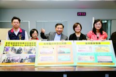 2014台中国际旅游展捡好康台中市健检卡安心
