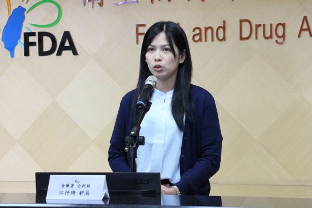 精沛素险害男婴丧命，监察院指食药署“食安漏洞”，食药署：食安法已完备