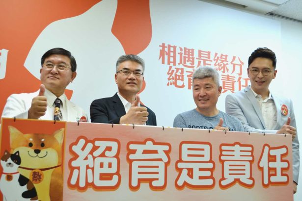 狮子座最支持宠物绝育！秋天猫狗繁殖高峰前，别忘了替宠物绝育！