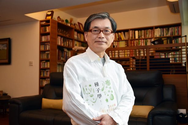 10th食农圈重磅登场｜讲题简介：保种开讲，种子与我们的饮食文明