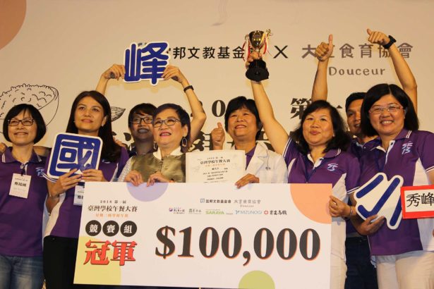40元营养午餐吃这么好！荷叶粉蒸肉、金沙鲜笋、蚝油地瓜叶还有茶香山药鸡汤