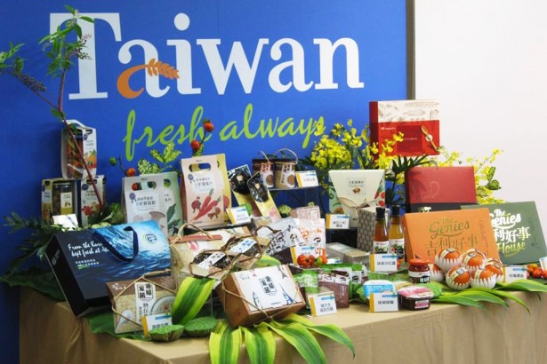 台北国际食品展台湾农产新包装销海外
