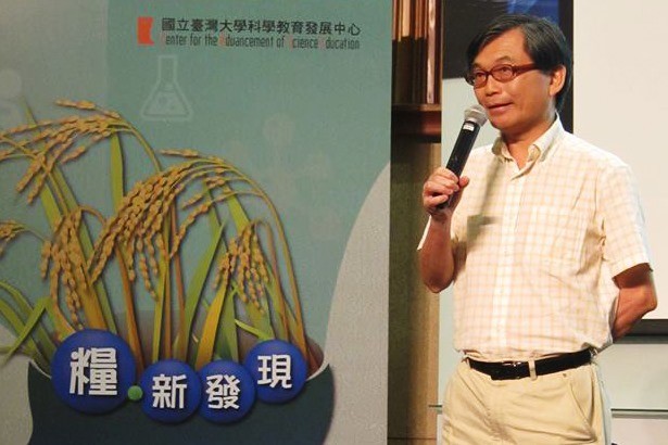 “青年尬科学”科普擂台今年以农业为主题