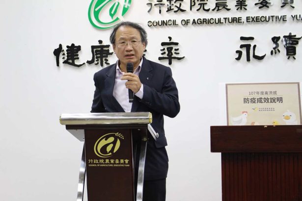 寒冬禽流感高峰期作战！蛋鸡三代混养最艰难，鸭子开放式饲养加强管控