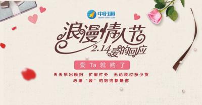兰州新区将建中亚粮油储运加工产业园