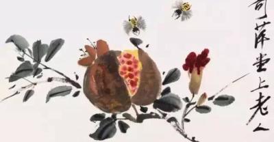 玉雕师手下的瓜果蔬菜