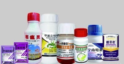 “辟谣”葡萄上的白霜是果粉果粉果粉，不是农药农药农药！