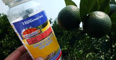 搜集的农药常识性小经验