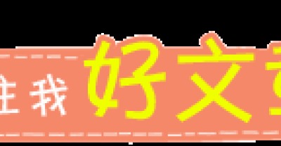水仙花的养殖