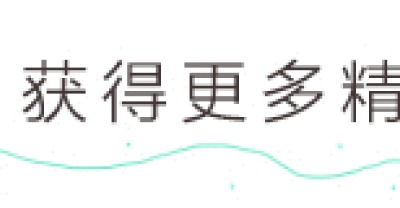 鲜花的含义与寓意