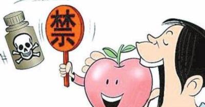 农药混用注意要点