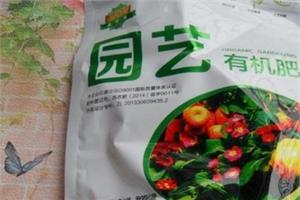 用的花卉肥料有哪些 种植花卉怎么施肥