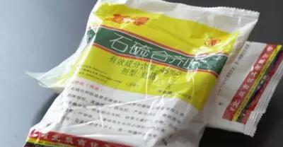 2018园艺届将发生2件大事件！身为园艺人的你怎可不知道！