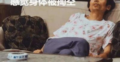 你以为白菜都是很干净 ? 别傻了 ! 这个地集中了大量农药残留！