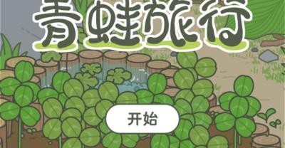 经常遭家暴想离婚，亲戚却劝告要为孩子着想，最后喝农药自杀！