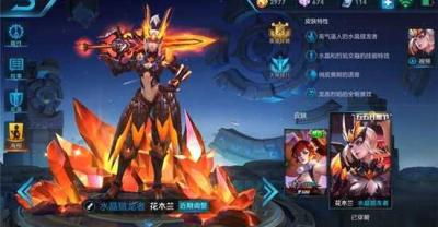 果蔬上的农药怎么洗才洗得掉？原来最管用的清洗方法居然是它！