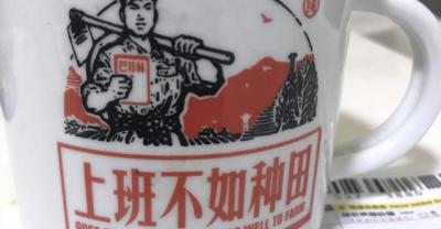 农民种植蔬菜，种植大葱土壤的选择和培土的次数，你知道吗