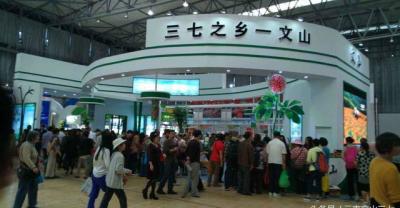种植牙会影响“核磁共振”吗？种植专家为你解惑